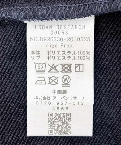 URBAN RESEARCH DOORS / アーバンリサーチ ドアーズ Tシャツ | 速乾裏毛ロゴプルオーバー | 詳細12