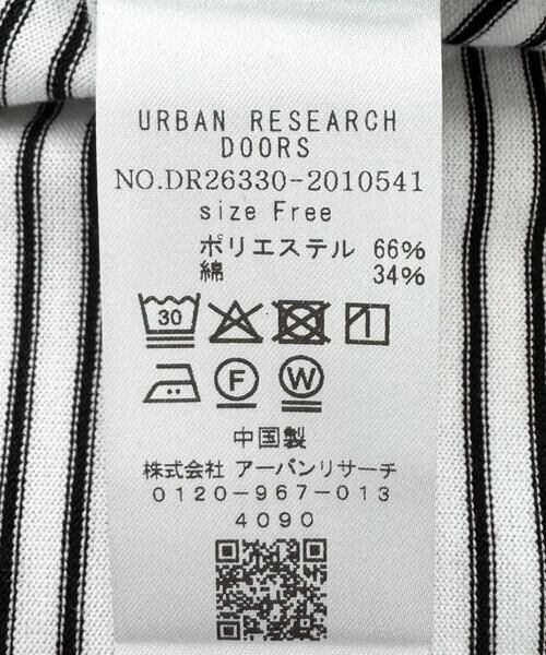URBAN RESEARCH DOORS / アーバンリサーチ ドアーズ Tシャツ | タックスリーブボーダープルオーバー | 詳細20