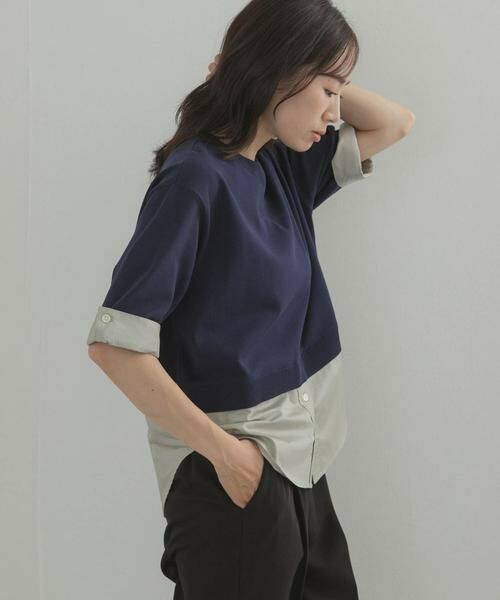 URBAN RESEARCH DOORS / アーバンリサーチ ドアーズ Tシャツ | フェイクレイヤードニットプルオーバー | 詳細10