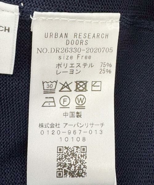 URBAN RESEARCH DOORS / アーバンリサーチ ドアーズ ポロシャツ | 『一部WEB限定カラー』配色ニットポロシャツ | 詳細14