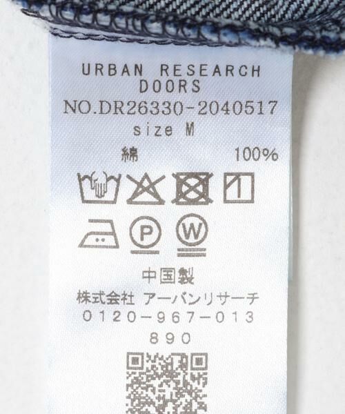 URBAN RESEARCH DOORS / アーバンリサーチ ドアーズ デニムパンツ | デニムワイドパンツ | 詳細21