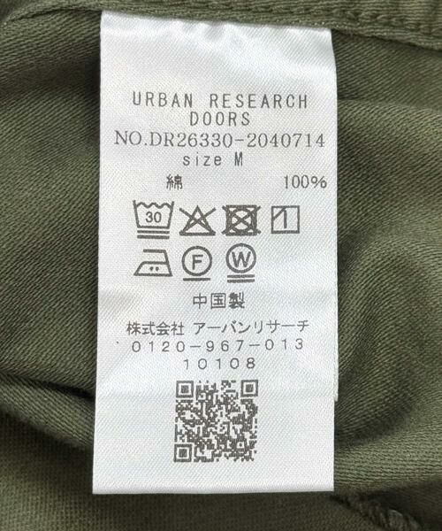 URBAN RESEARCH DOORS / アーバンリサーチ ドアーズ その他パンツ | ワイドベイカーパンツ | 詳細18