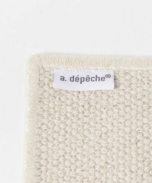 URBAN RESEARCH DOORS / アーバンリサーチ ドアーズ キッチンツール | a.depeche　mon chemin luncheon vie | 詳細7