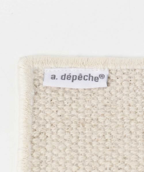 URBAN RESEARCH DOORS / アーバンリサーチ ドアーズ キッチンツール | a.depeche　mon chemin luncheon itineraire | 詳細7