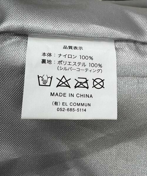URBAN RESEARCH DOORS / アーバンリサーチ ドアーズ トートバッグ | EL COMMUN　PLACID 保冷ランチトート | 詳細7