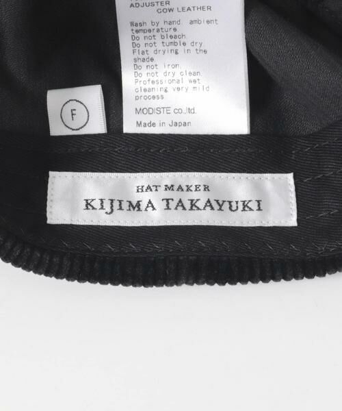 URBAN RESEARCH DOORS / アーバンリサーチ ドアーズ キャップ | KIJIMA TAKAYUKI　CORDUROY S/D 6PANEL CAP | 詳細9