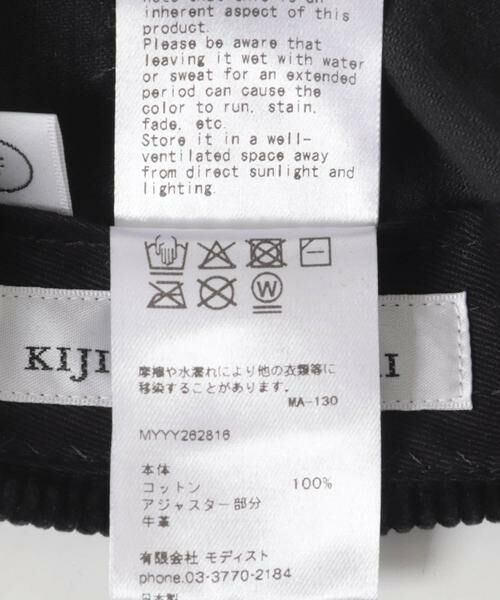 URBAN RESEARCH DOORS / アーバンリサーチ ドアーズ キャップ | KIJIMA TAKAYUKI　CORDUROY S/D 6PANEL CAP | 詳細10