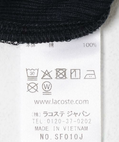 URBAN RESEARCH DOORS / アーバンリサーチ ドアーズ カーディガン・ボレロ | LACOSTE　リブジャージーカーディガン | 詳細6