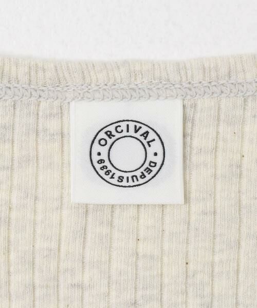 URBAN RESEARCH DOORS / アーバンリサーチ ドアーズ カーディガン・ボレロ | ORCIVAL　MOCK NECK CARDIGAN | 詳細5