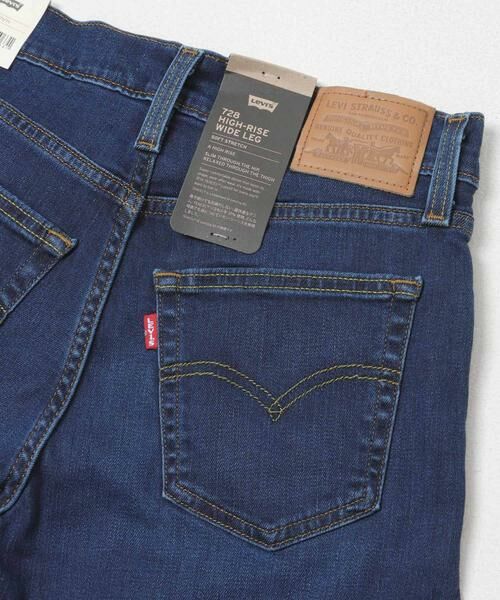URBAN RESEARCH DOORS / アーバンリサーチ ドアーズ デニムパンツ | LEVI’S EXCLISIVE 728 HR WIDE LEG | 詳細4