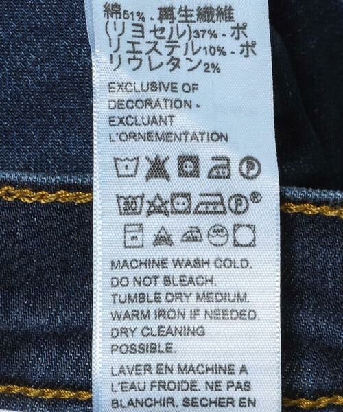 URBAN RESEARCH DOORS / アーバンリサーチ ドアーズ デニムパンツ | LEVI’S EXCLISIVE 728 HR WIDE LEG | 詳細7