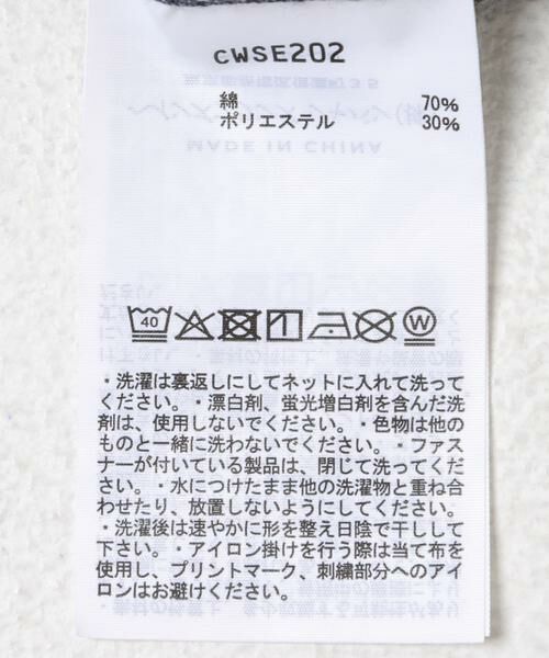 URBAN RESEARCH DOORS / アーバンリサーチ ドアーズ その他パンツ | 『別注』Champion×DOORS　SWEAT PANTS | 詳細7
