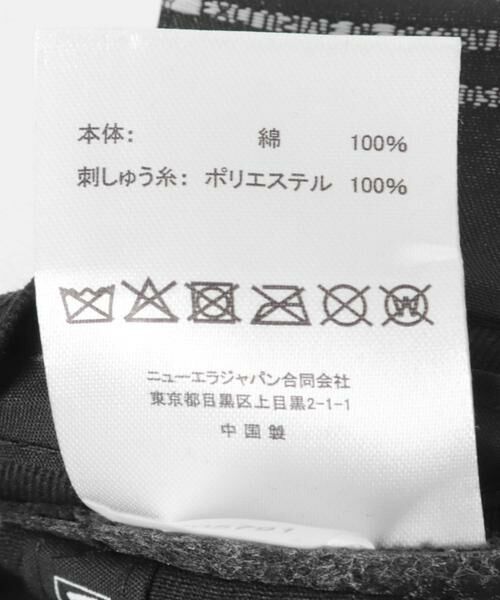 URBAN RESEARCH DOORS / アーバンリサーチ ドアーズ キャップ | New Era　CC HANDWRITTEN LOGO | 詳細7