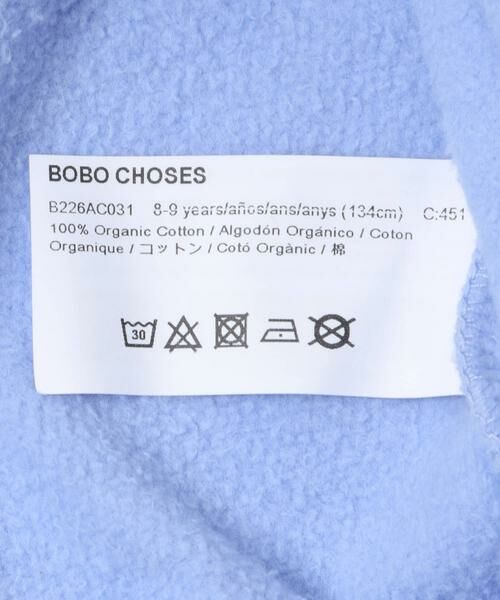 URBAN RESEARCH DOORS / アーバンリサーチ ドアーズ トップス | BOBO CHOSES　BOOTY GHOSTS SW SHIRTS(KIDS) | 詳細10