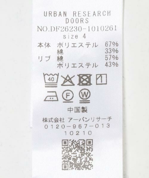 URBAN RESEARCH DOORS / アーバンリサーチ ドアーズ Tシャツ | FORK&SPOON　ワッフルヘンリーTシャツ | 詳細7
