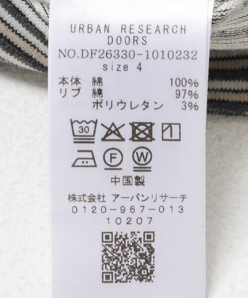 URBAN RESEARCH DOORS / アーバンリサーチ ドアーズ Tシャツ | FORK&SPOON　プレーティングボーダーロングスリーブTシャツ | 詳細8