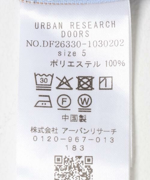 URBAN RESEARCH DOORS / アーバンリサーチ ドアーズ シャツ・ブラウス | FORK&SPOON　PEオックスシャツ | 詳細21