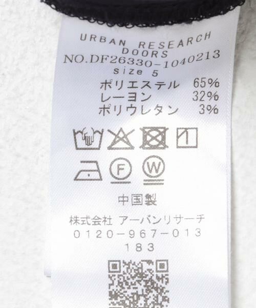 URBAN RESEARCH DOORS / アーバンリサーチ ドアーズ その他パンツ | FORK&SPOON TRイージートラウザー | 詳細14