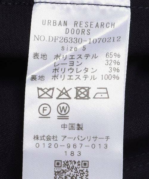 URBAN RESEARCH DOORS / アーバンリサーチ ドアーズ その他アウター | FORK&SPOON　TRテーラードジャケット | 詳細16