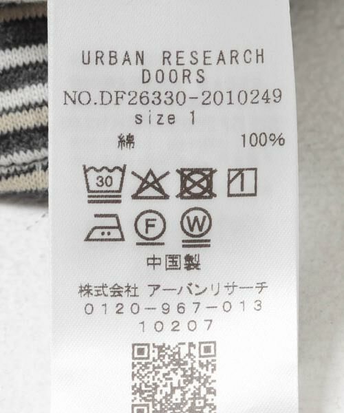 URBAN RESEARCH DOORS / アーバンリサーチ ドアーズ Tシャツ | FORK&SPOON　プレーティングボーダーロングスリーブTシャツ | 詳細22