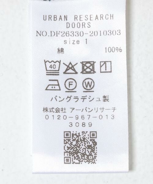 URBAN RESEARCH DOORS / アーバンリサーチ ドアーズ Tシャツ | FORK&SPOON　ワイド8分袖ボーダープルオーバー | 詳細12