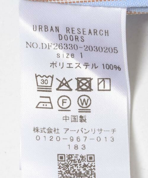 URBAN RESEARCH DOORS / アーバンリサーチ ドアーズ シャツ・ブラウス | FORK&SPOON　PEオックスシャツ | 詳細20