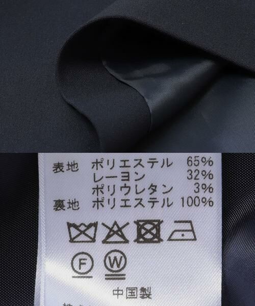 URBAN RESEARCH DOORS / アーバンリサーチ ドアーズ その他アウター | FORK&SPOON　TRビッグジャケット | 詳細14