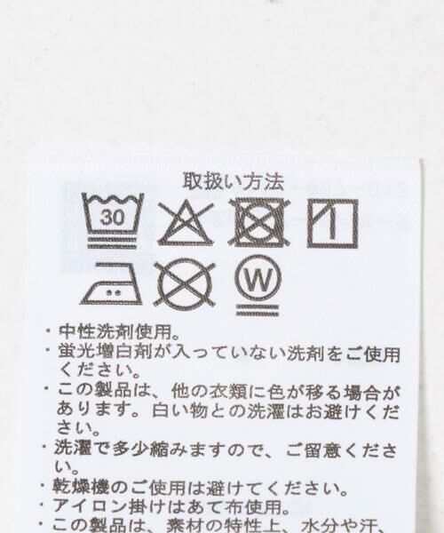 URBAN RESEARCH DOORS / アーバンリサーチ ドアーズ Tシャツ | 『UR TECH』完声ロングスリーブクルーネックTシャツ | 詳細18