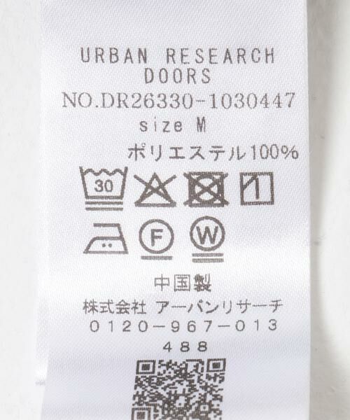 URBAN RESEARCH DOORS / アーバンリサーチ ドアーズ シャツ・ブラウス | DRYMIX オックス ロングスリーブ シャツ | 詳細28