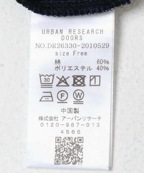 URBAN RESEARCH DOORS / アーバンリサーチ ドアーズ カーディガン・ボレロ | タックフライスカーディガン | 詳細30