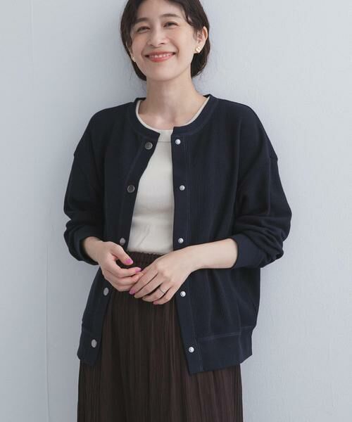 URBAN RESEARCH DOORS / アーバンリサーチ ドアーズ カーディガン・ボレロ | タックフライスカーディガン（ネイビー）