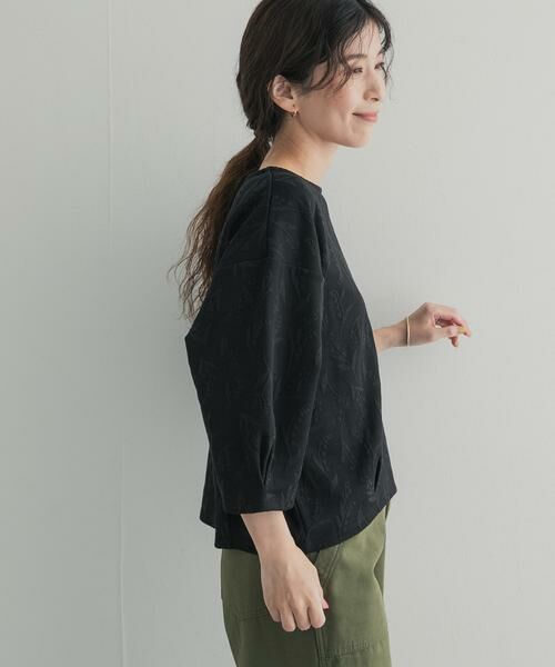 URBAN RESEARCH DOORS / アーバンリサーチ ドアーズ その他トップス | ジャガード5分袖プルオーバー | 詳細1