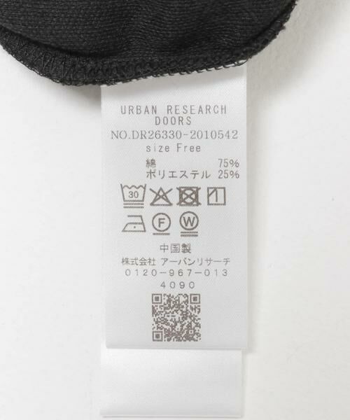 URBAN RESEARCH DOORS / アーバンリサーチ ドアーズ その他トップス | ジャガード5分袖プルオーバー | 詳細10