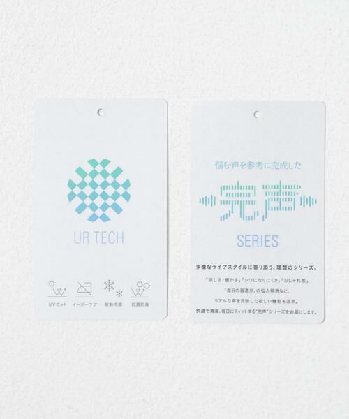 URBAN RESEARCH DOORS / アーバンリサーチ ドアーズ Tシャツ | 『UR TECH』完声シルケットペプラムプルオーバー | 詳細20