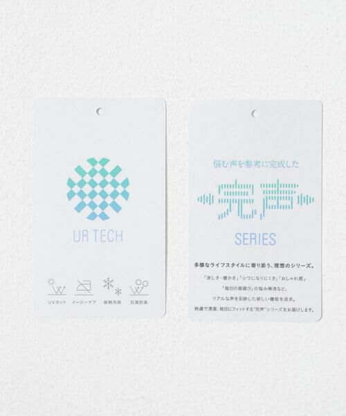 URBAN RESEARCH DOORS / アーバンリサーチ ドアーズ Tシャツ | 『UR TECH』完声シルケットロングスリーブ Tシャツ | 詳細30