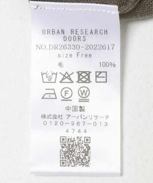 URBAN RESEARCH DOORS / アーバンリサーチ ドアーズ ニット・セーター | Soft Wool Turtle Knit | 詳細23