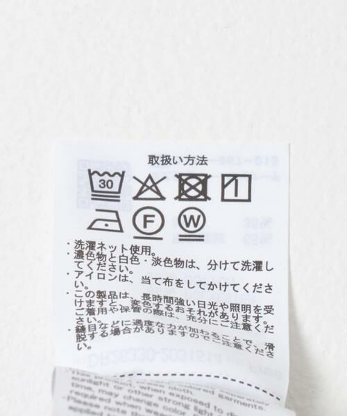URBAN RESEARCH DOORS / アーバンリサーチ ドアーズ シャツ・ブラウス | 『UR TECH』Aircare ショートコクーンシャツ | 詳細13