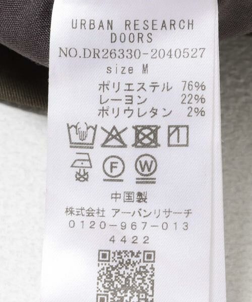 URBAN RESEARCH DOORS / アーバンリサーチ ドアーズ その他パンツ | ボタンポイントパンツ | 詳細16