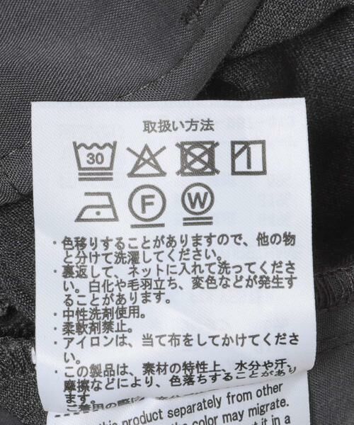 URBAN RESEARCH DOORS / アーバンリサーチ ドアーズ その他パンツ | 『UR TECH』完声タックギャザーワイドパンツ | 詳細23