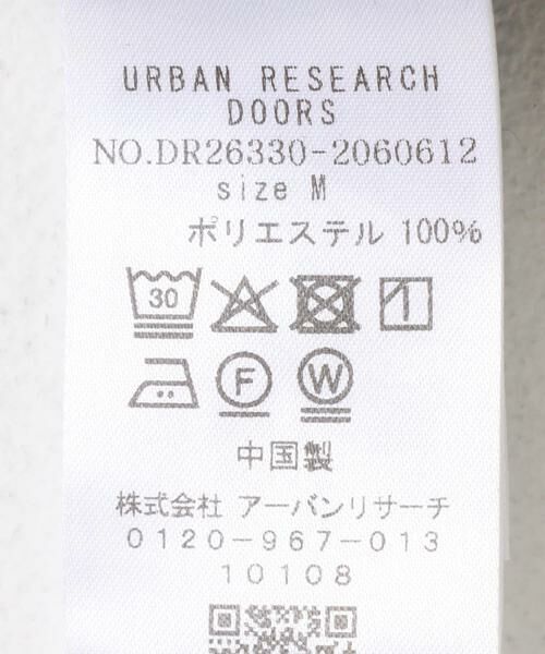 URBAN RESEARCH DOORS / アーバンリサーチ ドアーズ サロペット・オールインワン | 撥水キャミオールインワン | 詳細16