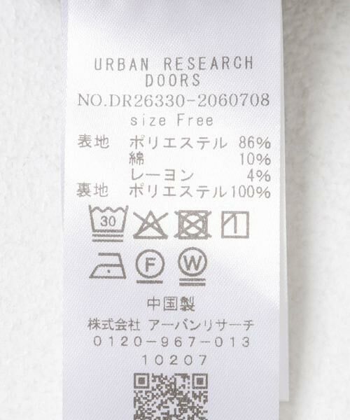 URBAN RESEARCH DOORS / アーバンリサーチ ドアーズ ワンピース | チェックキャミワンピース | 詳細24