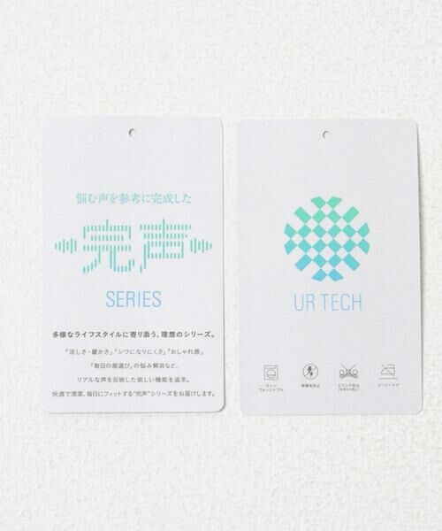 URBAN RESEARCH DOORS / アーバンリサーチ ドアーズ ワンピース | 『UR TECH』完声ヘンリーネックワンピース | 詳細26