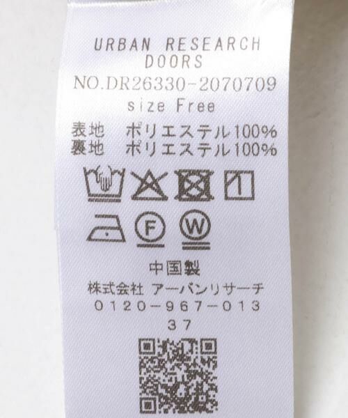 URBAN RESEARCH DOORS / アーバンリサーチ ドアーズ その他アウター | バルーンフードジャケット | 詳細21