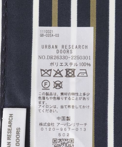 URBAN RESEARCH DOORS / アーバンリサーチ ドアーズ バンダナ・スカーフ | 大判スクエアスカーフ | 詳細9