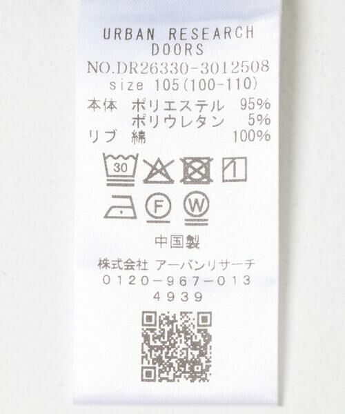 URBAN RESEARCH DOORS / アーバンリサーチ ドアーズ トップス | 『150サイズあり』ワッフルボーダーロングTシャツ(KIDS) | 詳細21
