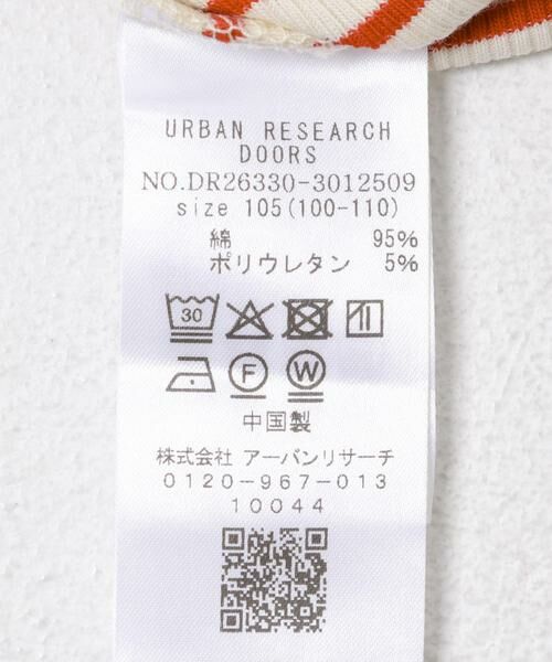 URBAN RESEARCH DOORS / アーバンリサーチ ドアーズ トップス | 『150サイズあり』メローフリルリブカラーTシャツ(KIDS) | 詳細6