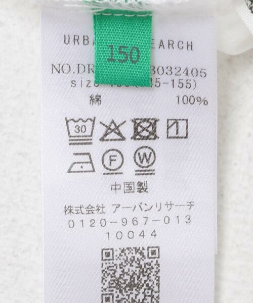 URBAN RESEARCH DOORS / アーバンリサーチ ドアーズ トップス | 『150サイズ』スカラップ刺繍フリルブラウス(KIDS) | 詳細7