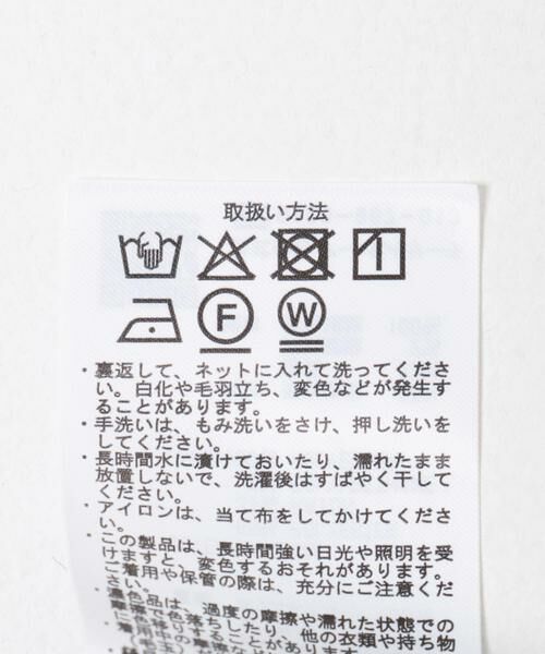 URBAN RESEARCH DOORS / アーバンリサーチ ドアーズ ワンピース | 『UR TECH』ツイルフレアジャンパースカート | 詳細14