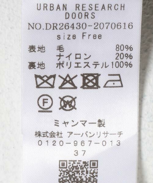 URBAN RESEARCH DOORS / アーバンリサーチ ドアーズ その他アウター | エアリーウールノーカラーミドルコート | 詳細25