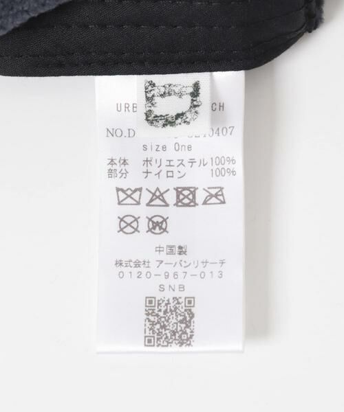 URBAN RESEARCH DOORS / アーバンリサーチ ドアーズ 服飾雑貨 | フリースジェットキャップ(KIDS) | 詳細10